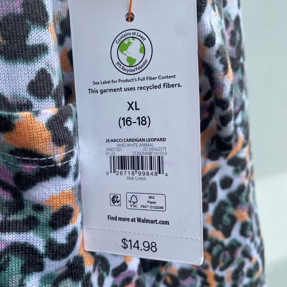 Leopard Print Button-Up Cardigan - Picture 3 of 4